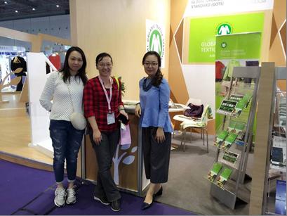 Shanghai Intertextile 2015